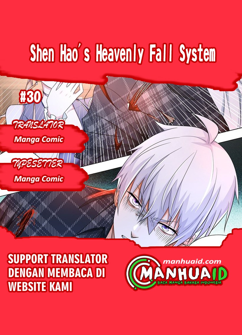 Shen Hao’s Heavenly Fall System Chapter 30 Gambar 1